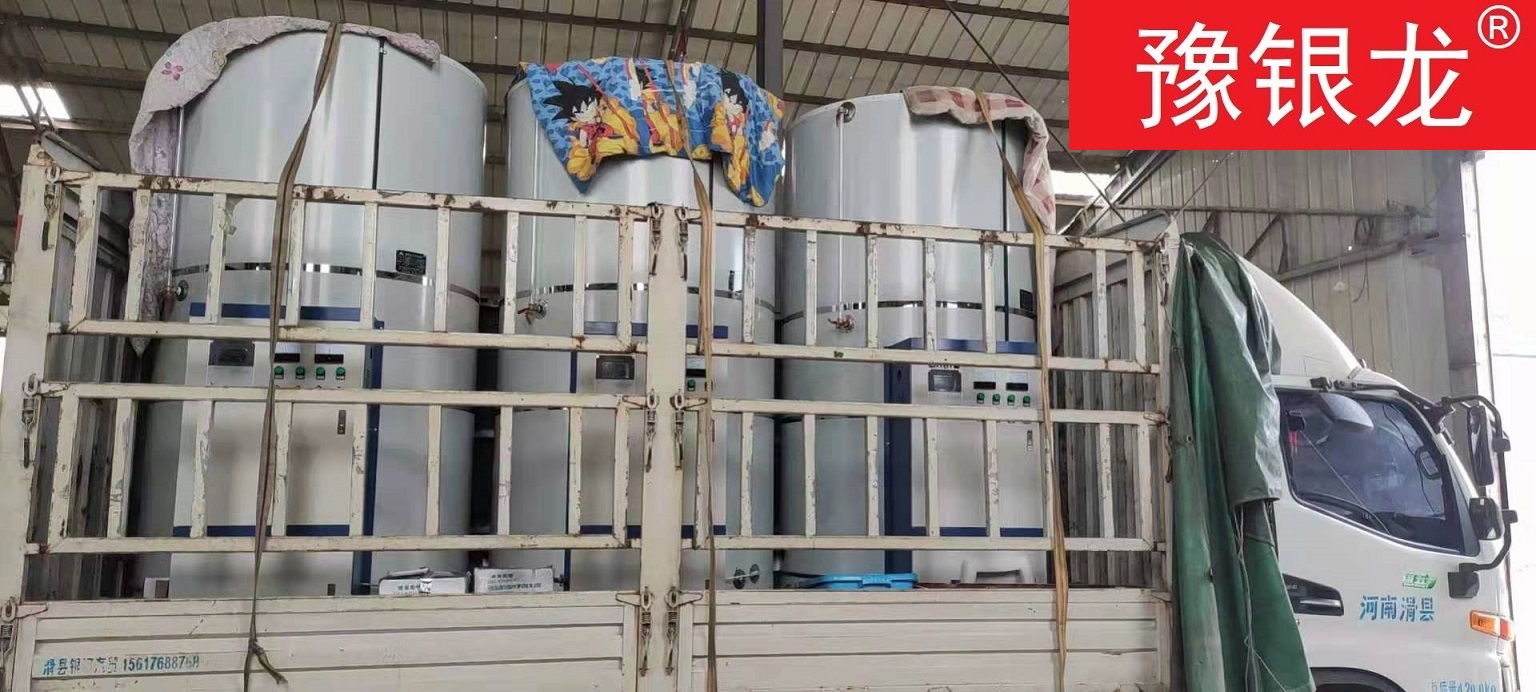 電開(kāi)水爐裝車(chē)