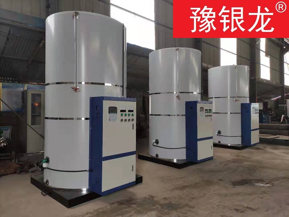 3臺(tái)2.5噸45千瓦分艙電開(kāi)水爐